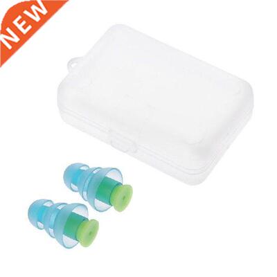 1 Pair Silicone Earplugs Noise Cancelling Reusable Ear