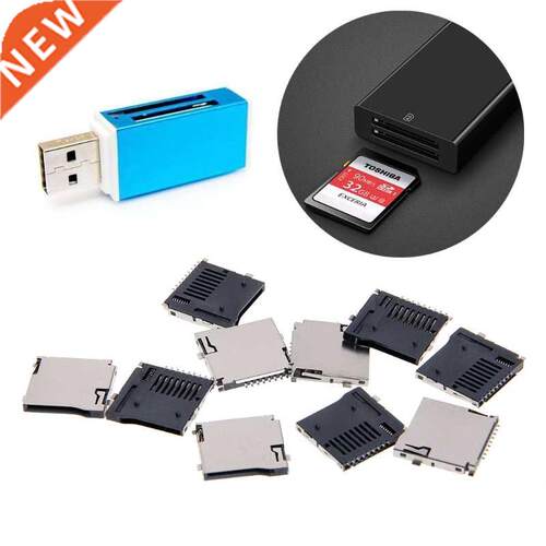 10PCS Push-Push Type TF Card Socket Adapter Automatic PCB Co