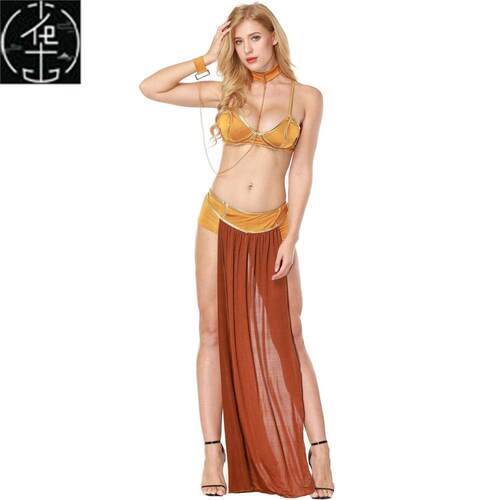 abian Dancer Dress Set Play Game Uniform Halloween Costume