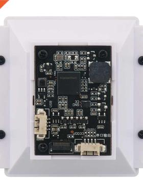 Vm616 Embedded Scan Module Code Module 1d 2d Qr Barcode Scan