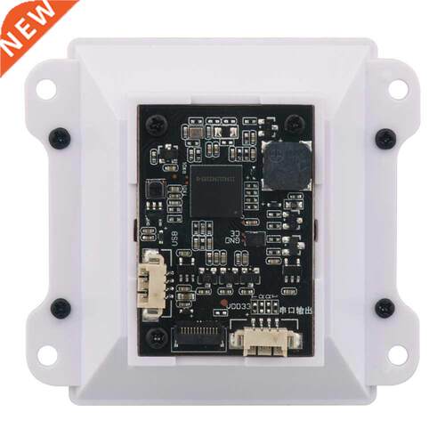 Vm616 Embedded Scan Module Code Module 1d 2d Qr Barcode Scan