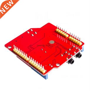 ! VS1053 MP3 recording module development board (on-board re
