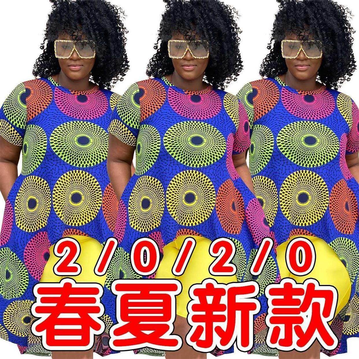 XL - 4XL large African style dress for ladies大码非洲连衣裙
