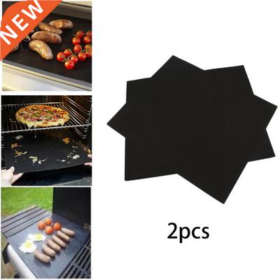 2 PCS Non-stick BBQ Grill Mat 40*33 Cm Baking Mat BBQ Tools