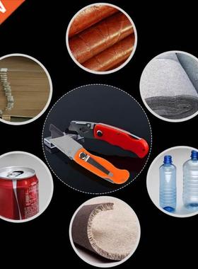 Free postage 5Pcs Folding Trapezoid Cutting Blade Art Carpet