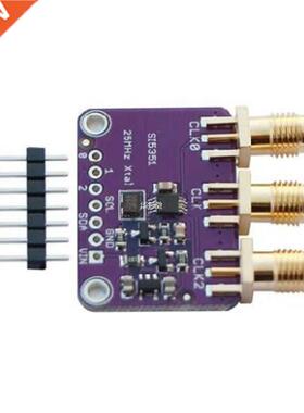 DC 3V-5V CJMCU-5351 Si5351A Si5351 I2C Clock Generator reak