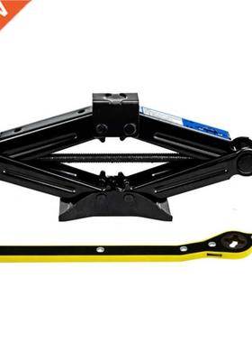 Cost-effective 2Tons Foldable Car Jack Hand-operated Horizon