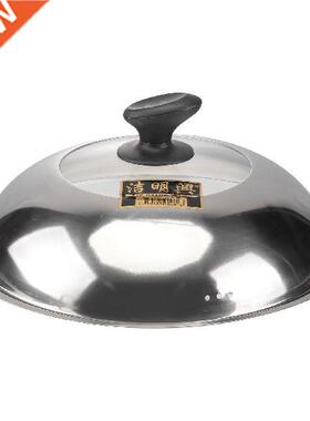 Lid Pot Pan Cover Replacement Lids Universal Steel