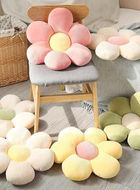 Stuffed Sx Petal Flower Cushon Grly Room Decor Sunflower