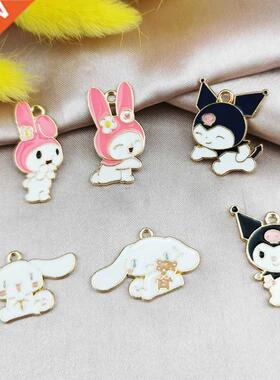 10pcs Alloy Dripping Oil Cartoon Cute Rabbit Dog Pendant Cha