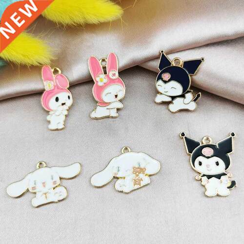 10pcs Alloy Dripping Oil Cartoon Cute Rabbit Dog Pendant Cha