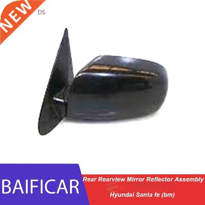Brand New Car Exterior Outside Rearview Mirror Assembly Righ