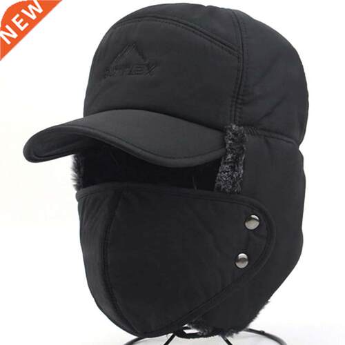 3in1 Winter Thermal Bomber Hats Warm Faux Fur Oudoor Hat Men