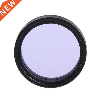 1.25 inch Moon and Skyglow Filter for Astromomic Telescope E