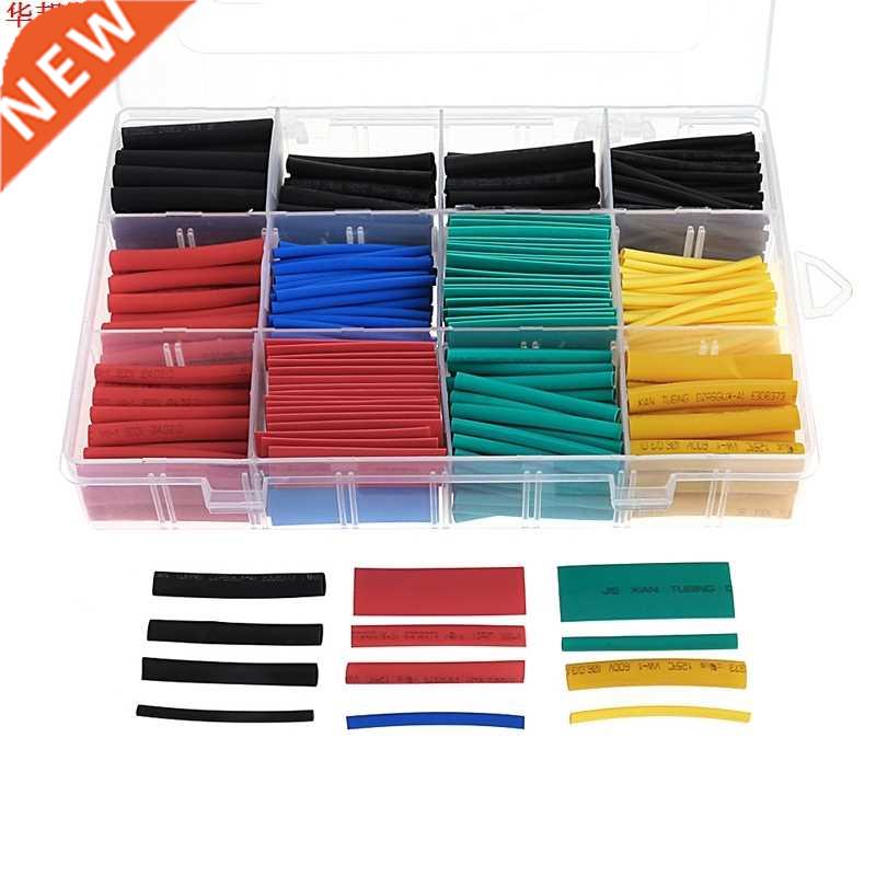 530Pcs/lot Heat Shrink Tubing Tube Sleeving Wrap Cable Wire 服饰配件/皮带/帽子/围巾 DIY编织材料包 原图主图