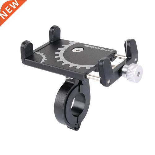 Bicycle Scooter Aluminum Alloy Mobile Phone Holder MTB Mount