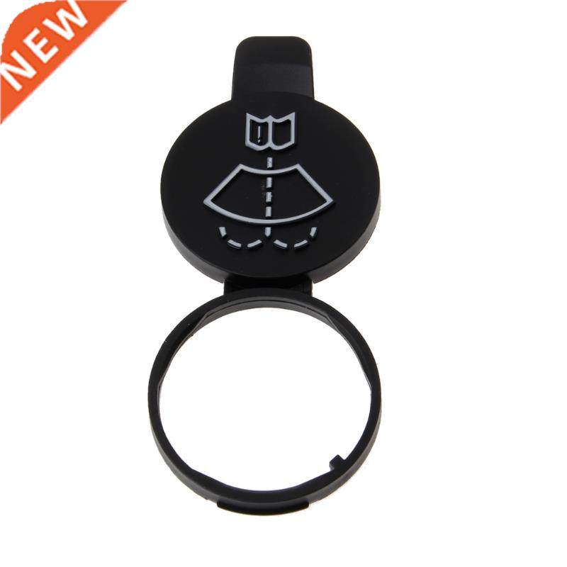 1Pc Windscreen Windshield Wiper Washer Bottle Cap Cover For