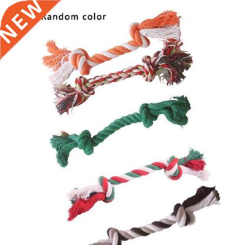 Pet Dog Puppy Double Knot Chew Rope Knot Toys Clean Teeth