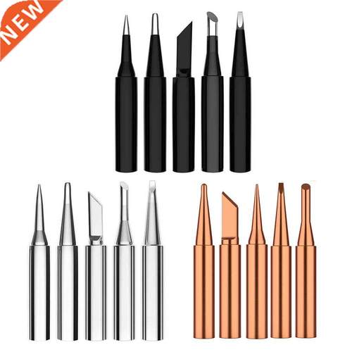 5PCS/lot I/K/B/3C/2.4D Universal 936 937 938 For Soldering S