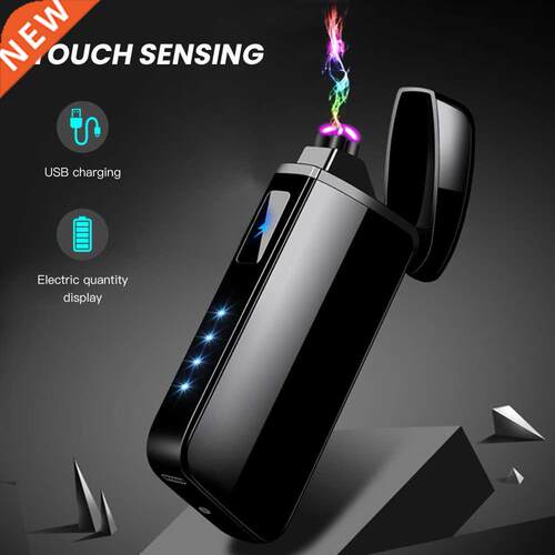Personality Creative Windproof USB Charging Touch Induction
