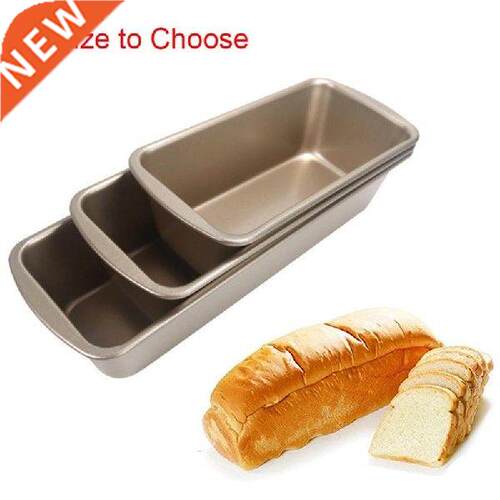 Carbon Steel Oval Shaped Bread Baking Dishes Non-stick Loaf