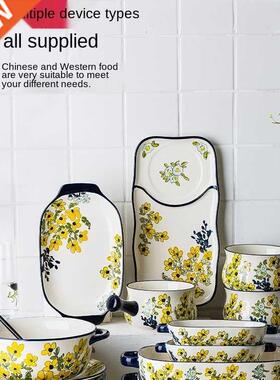 Chunrong Underglaze Porcelain Plate Dishes Household Soup