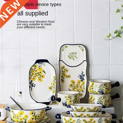 Chunrong Underglaze Porcelain Plate Dishes Household Soup