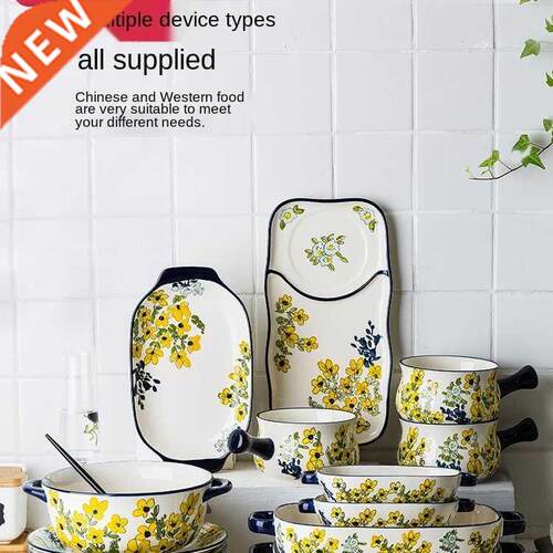 Chunrong Underglaze Porcelain Plate Dishes Household Soup