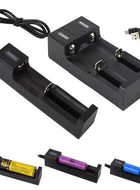 Universal 1 2 Slot Battery USB Charger Adapter LED Smart Cha