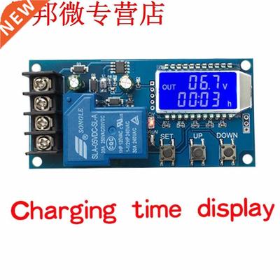30A 6-60V Battery Charger Control Module Overcharge Protecti