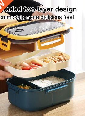 Portable Hermetic Lunch Box 2 Layer Grid Children Student