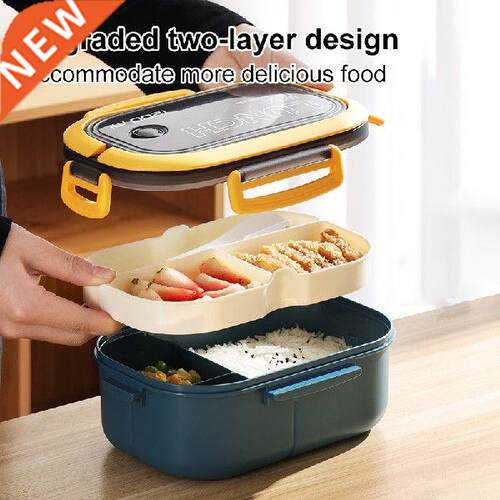 Portable Hermetic Lunch Box 2 Layer Grid Children Student