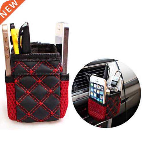 New 1pc Practical Auto Car Air Outlet Mobile Phone Pocket St