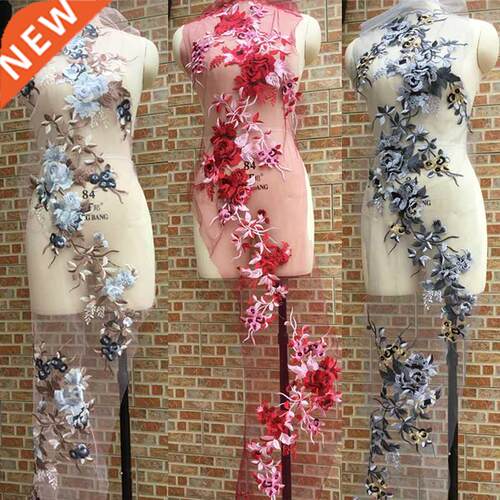 Big Size Dress Applique  Bridal Headdress Clothes Fabric