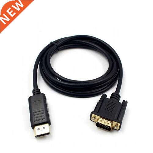 1080P DisplayPort DP To VGA 1.8m Cable Male To Male Displayp