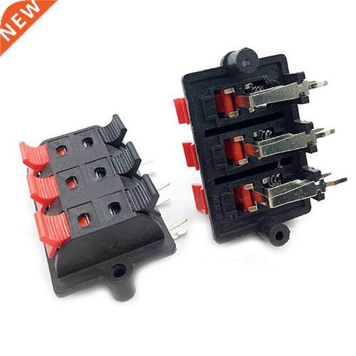 Explosion-proof 5pcs 6 Speaker Clip Row