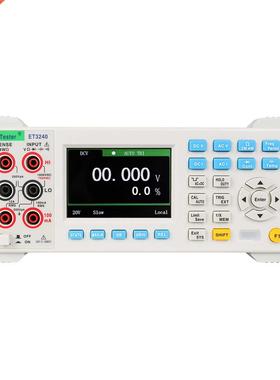 ET3240 Automatic 22000 Counts Benchtop Digital Multimeter