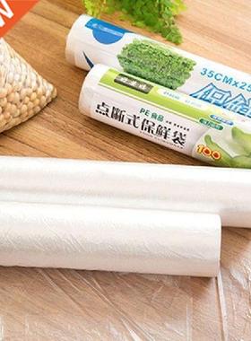 Packaging Plastic Bags Wrap 1 Roll Kitchen Fresh Keeping
