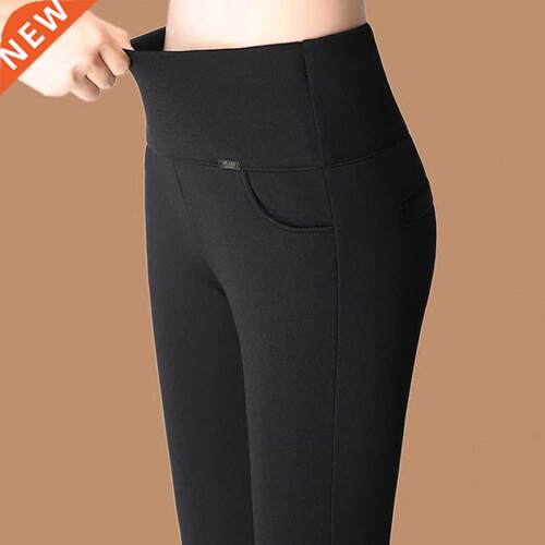 Plus Size S-6XL Autumn Winter Women's Pants Fashion Skin