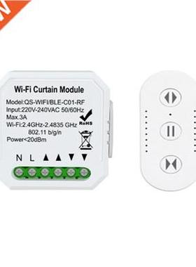 Tuya Wifi RF Curtain Switch Module APP/Voice Remotes