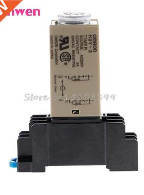 AC 220V Digital Precision Prograable Tie Delay Relay DH48