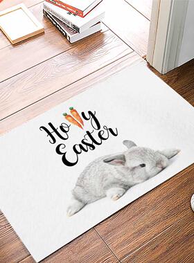 Easter Bunny Radish Doormat Entrance Floor Mat Home