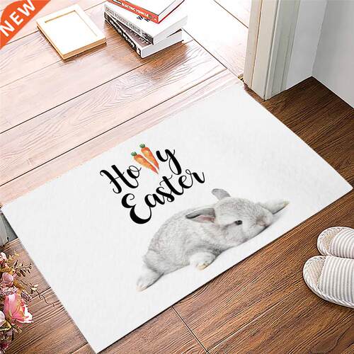 Easter Bunny Radish Doormat Entrance Floor Mat Home