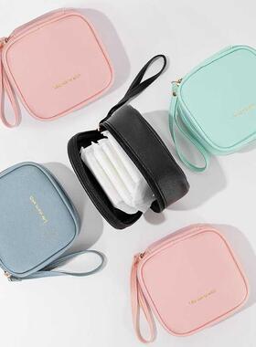 PU Leather Sanitary Napkin Pad Pouch Cute Tampon Storage