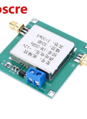 12V RF Wideband Amplifier Low Noise AMP LNA 0.01-2000MHz 32d
