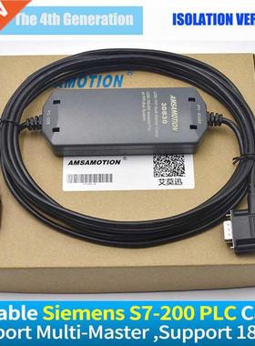 USB-PP Sutable Semens S7-200 PLC programmng Cable USB PP