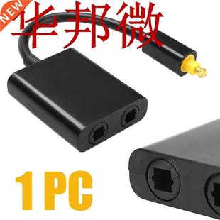 2018 Mini USB Audio Cable Digital Toslink Optical Fiber Audi