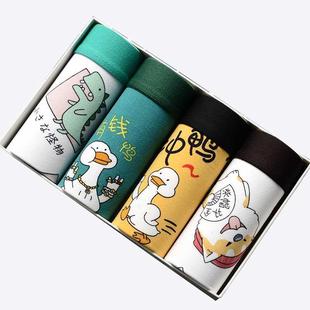 4Pcs/Lot Mens Underwear Boxers Fashion printed Panties Men's