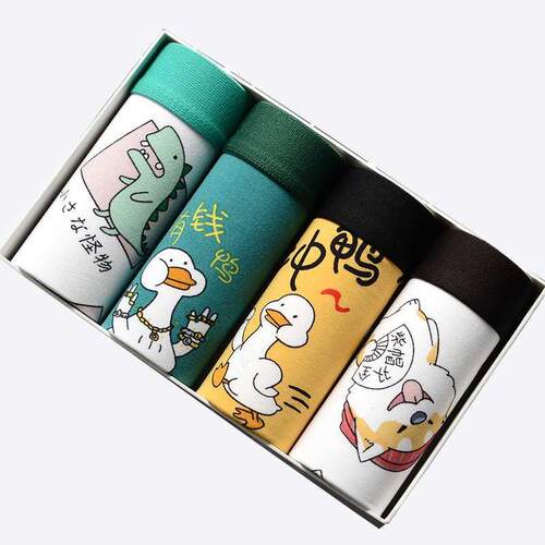 4Pcs/Lot Mens Underwear Boxers Fashion printed Panties Men's