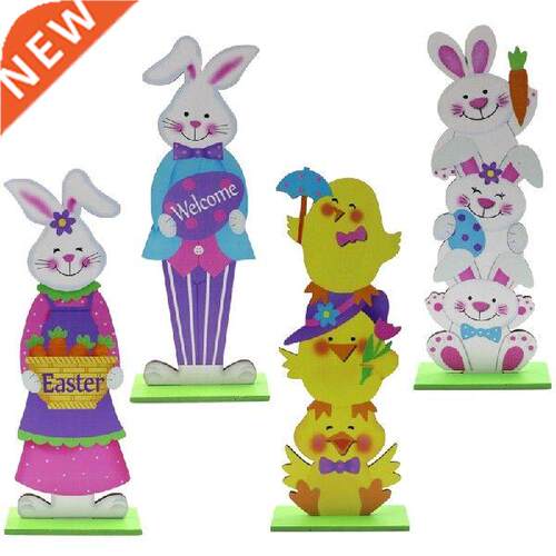 25cm Easter Wood Tall Bunny Chick Tabletop Ornaments